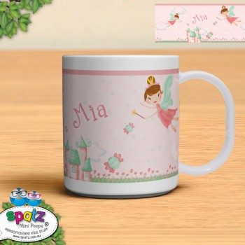 kids plastic mug gift keepsake dinner unbreakable BPA free