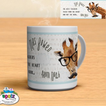 Teachers Gift Mug The Beast Teachers Teach From The Heart